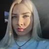 Отзыв от Инна Краснова
