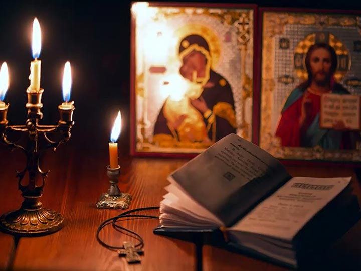 Эффективная молитва от гадалки в Черном Яре для возврата любимого человека
